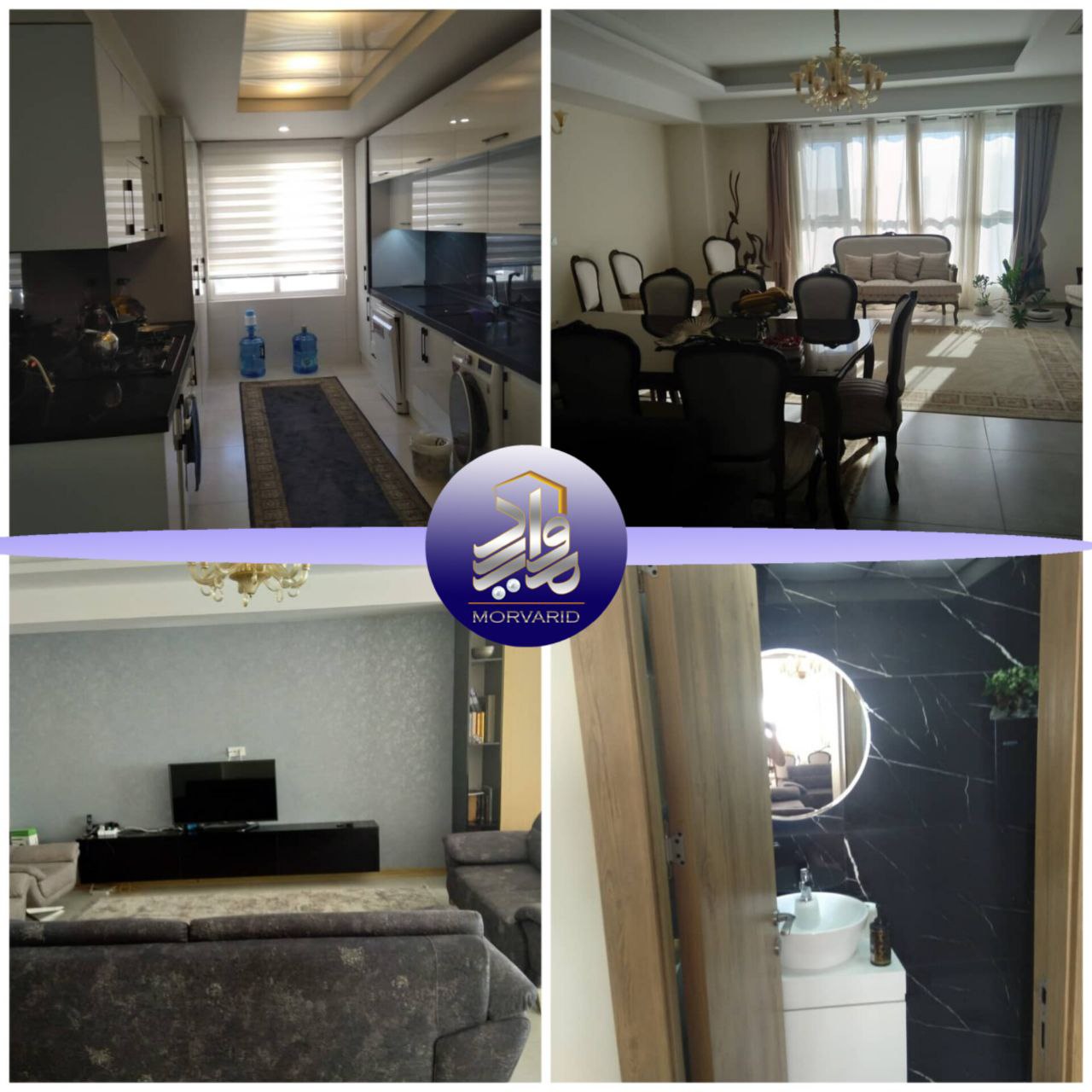 رهن 160 متری برج افرا