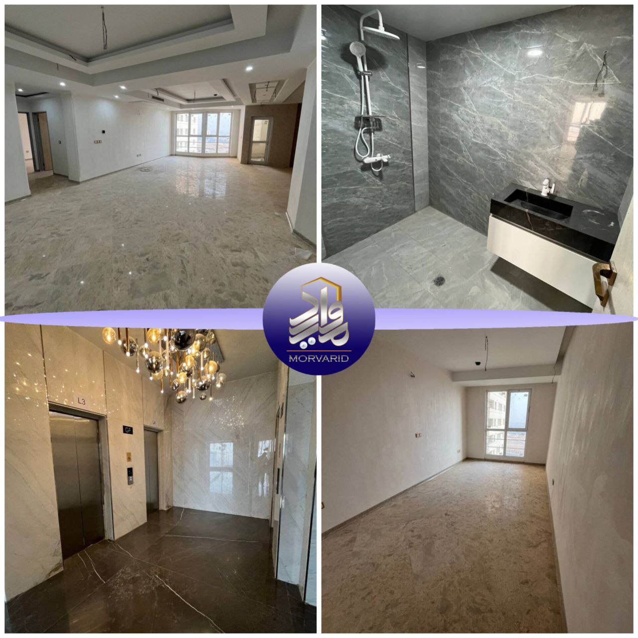 فروش 137 متری دو خواب